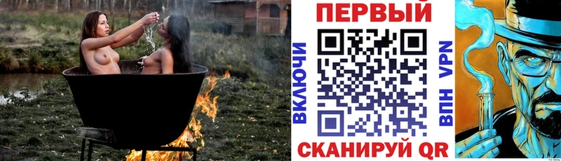 цена наркотик  Саранск  АМФ Розовый 