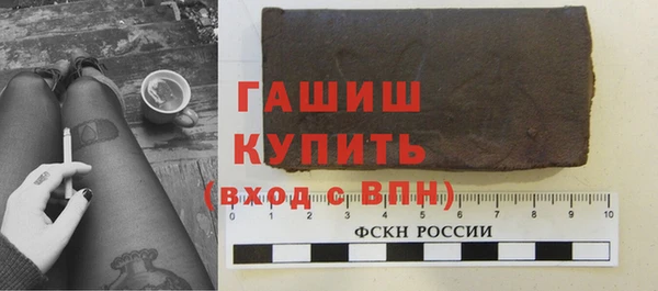 героин Гусев
