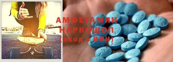героин Гусев