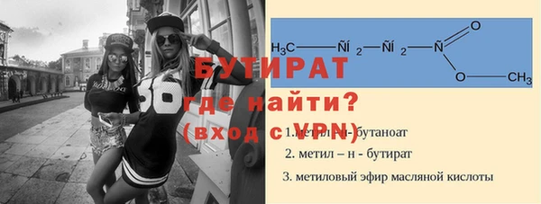 героин Гусев