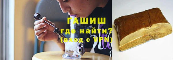 героин Гусев