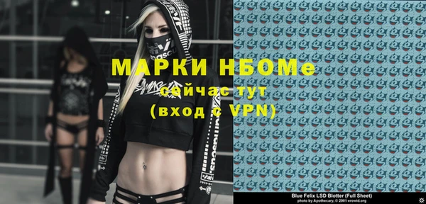 героин Гусев