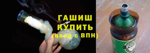 скорость mdpv Гусь-Хрустальный