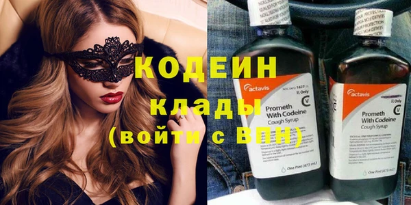 героин Гусев
