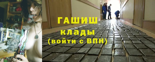 героин Гусев