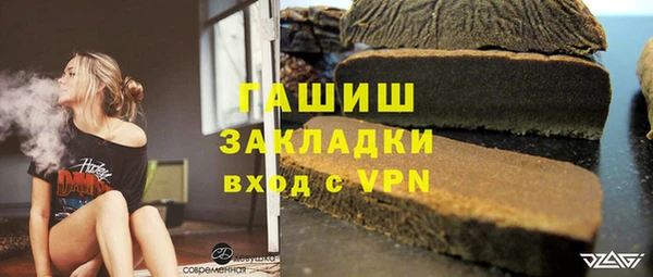 героин Гусев