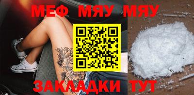 тгк Первоуральск