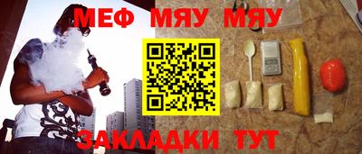 тгк Первоуральск