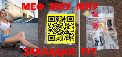 тгк Первоуральск