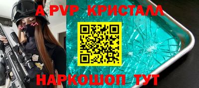 тгк Первоуральск