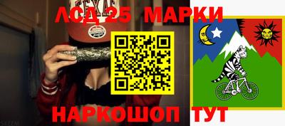 ALPHA-PVP Тайшет