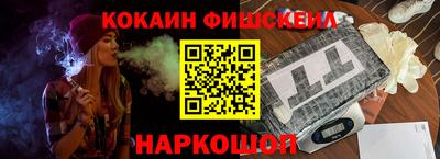 прущая мука Партизанск