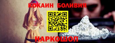 мескалин Пенза