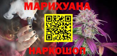 тгк Первоуральск