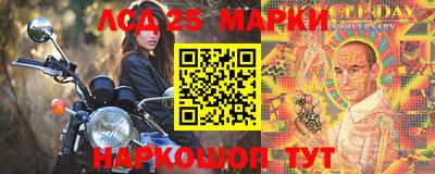 тгк Первоуральск