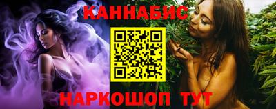 прущая мука Партизанск