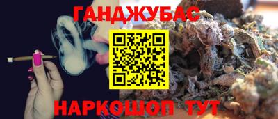 мескалин Пенза