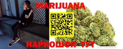тгк Первоуральск