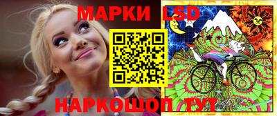 прущая мука Партизанск
