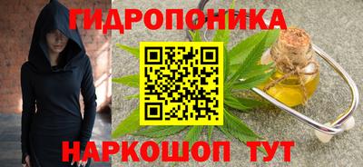 прущая мука Партизанск