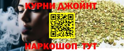 мескалин Пенза