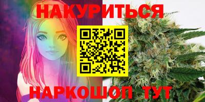 тгк Первоуральск