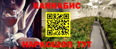 прущая мука Партизанск