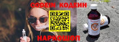 прущая мука Партизанск