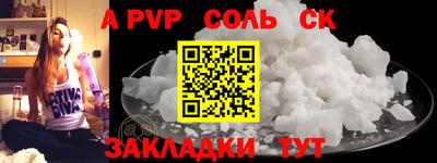 тгк Первоуральск