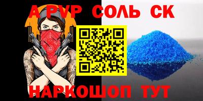 тгк Первоуральск
