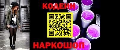 прущая мука Партизанск