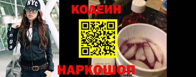 прущая мука Партизанск