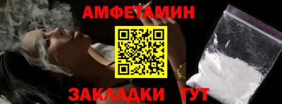 мескалин Пенза