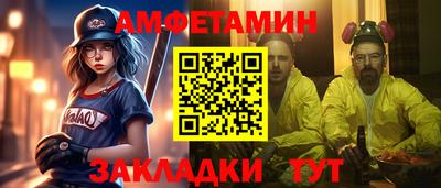 тгк Первоуральск