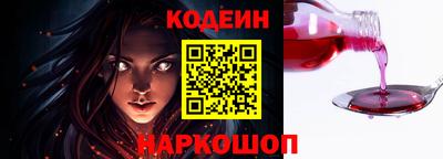 тгк Первоуральск
