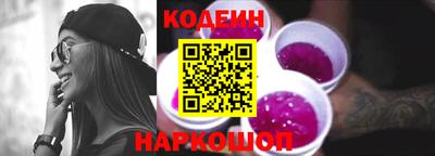 прущая мука Партизанск