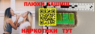 тгк Первоуральск