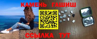 тгк Первоуральск