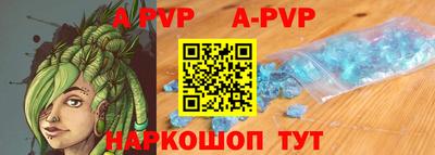 тгк Первоуральск