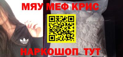 тгк Первоуральск
