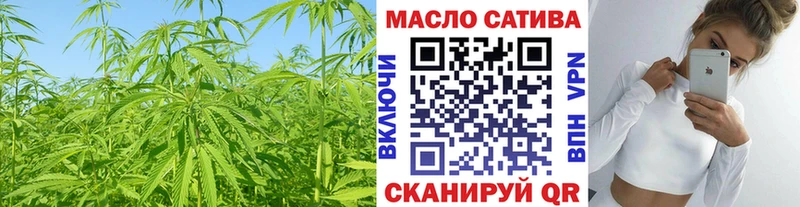 Дистиллят ТГК жижа  Саранск 